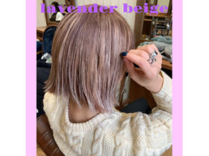 最旬ハイブリーチカラー☆