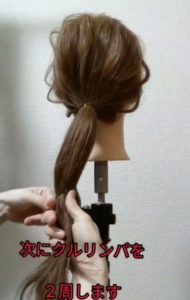 セルフヘアアレンジ☆