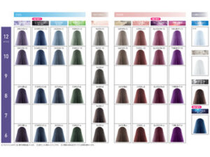 イルミナカラー♪