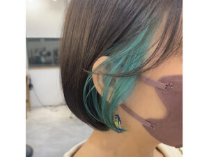 インナーカラー